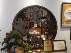 -山海菜馆·海肠捞饭·青岛菜(栈桥店)