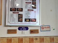 -豆相识•九九豆腐脑(牛咡桥店)