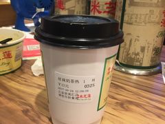 -美芝莲(领展购物广场中关村店)