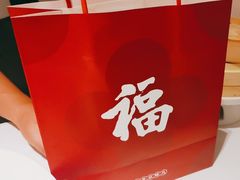 -四季民福烤鸭店(望京旺角店)