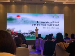 -苏州希尔顿酒店-宴会厅