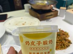 -紫光园(劲松店)