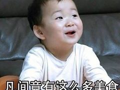 -方砖厂69号炸酱面(方砖厂胡同店)