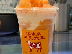 -鹤茶野所(上海首店)