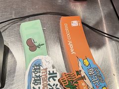 -椰椰大吉(侨港店)