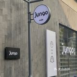 北京新店｜歪☎️もしもし澡堂咖啡重新装修了吗？