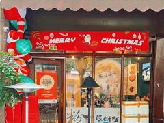 -粉家柳州螺蛳粉(杨宅路店)