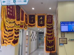 -谐和贝康宠物医院24小时·宠保定点(急重症转诊中心)