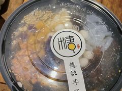 -糖糖冰粉(土门店)