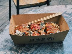 -品腐记·豆腐王朝(老门东总店)