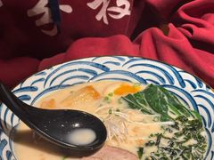 -鸟屯(三里屯店)