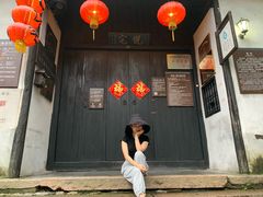 -西塘古镇-倪宅