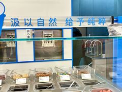 -凯德MALL(望京店)