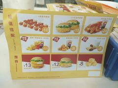 -华莱士·全鸡汉堡(柳州店)