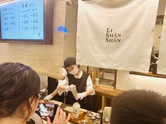 -李山山茶事(景枫店)