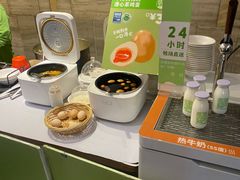 -眉州东坡(团结湖店)