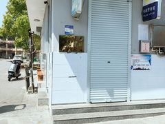 教学楼-徐州市湖滨中心小学