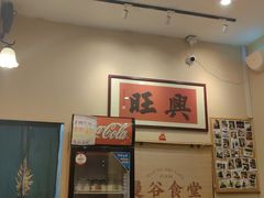 -曼谷食堂·泰国家庭料理