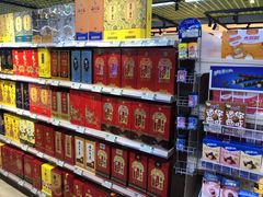 -华联生活超市(德外店)