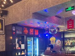 -京A Taproom·精酿餐吧(CBD店)