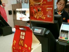 -麦当劳(交道口店)