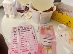-杭桃里(万象城店)