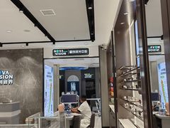-宝岛眼镜(长沙侯家塘店)
