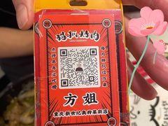-猫爪爪原切自助烤肉(观音桥阳光世纪店)