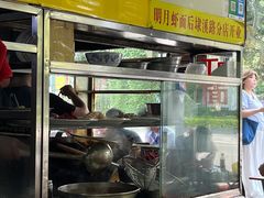 -明月虾面(厦禾路店)