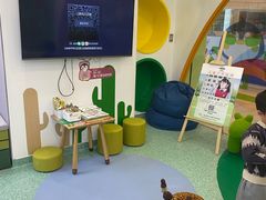 -菲越企鹅眼科(龙湖天街店)