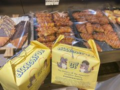 -BAKER&SPICE(安福路店)