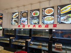 -渔满仓海鲜渔家(象山二店)