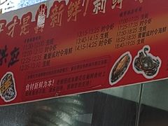 -养牛邓·潮汕牛肉海鲜自助火锅(广州店)
