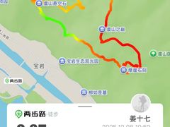 -虞山风景区