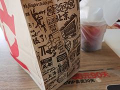 -肯德基(安定门店)