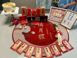 -宝馨月月子中心(友谊医院店)