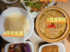 -老乡鸡(国华广场店)