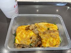 -老通城豆皮大王(吉庆街店)