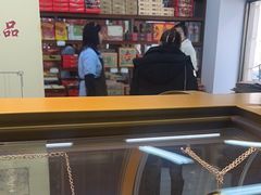 -桂发祥十八街麻花(和平路店)