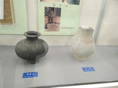 -北京中医药大学-中医药博物馆