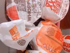 -汉堡王(烟台宝龙店)