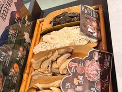 -芸山季·云南山珍菌火锅(人民广场来福士店)