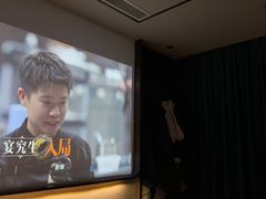 -梵尼斯足道·SPA养生馆(贝村精品店)