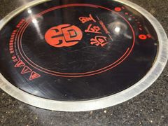 -尚合里潮汕牛肉火锅(海沧店)