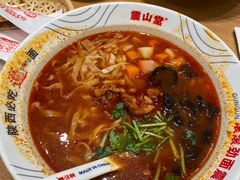 -震山堂·手工劲面(仓山万达店)