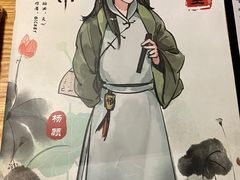 -浮生探案馆·剧本·狼人杀·电竞