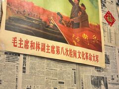 -粗粮人家·东北菜(洋桥店)