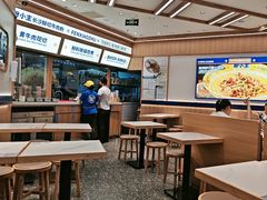 -粉小主·贵州酸汤牛肉粉(南京仙林金鹰店)