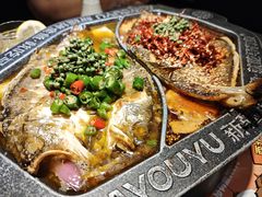 -马有鱼·馕坑烤全鱼(美美2店)