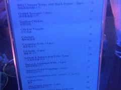 -罗斯福色戒酒吧(外滩店)